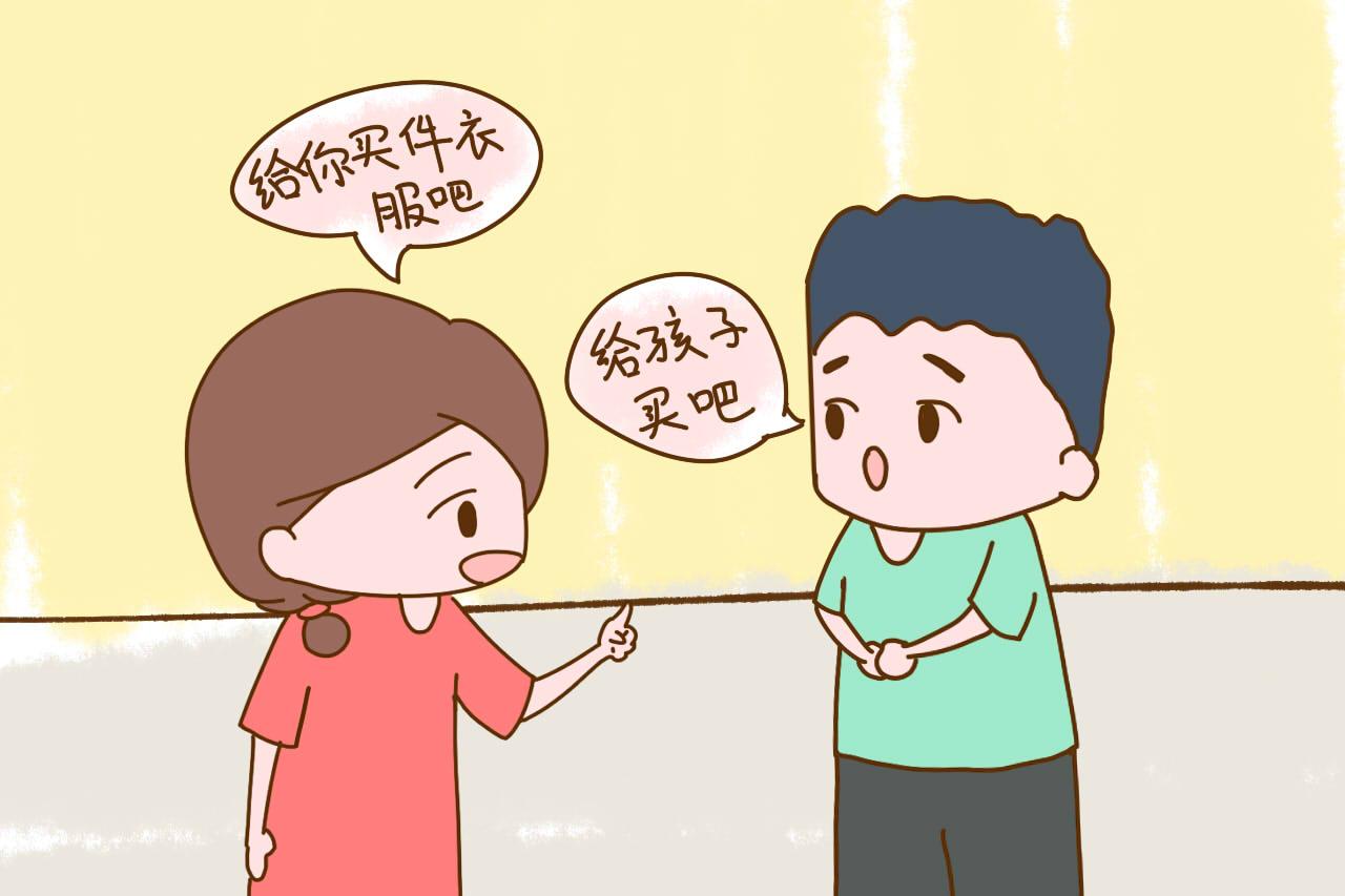 男人结婚前vs结婚后的变化, 真的太真实, 很多宝妈表示很欣慰