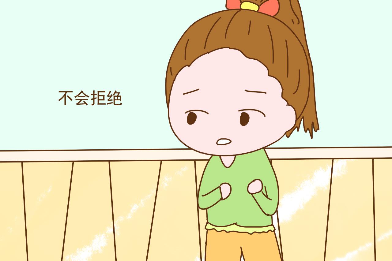 人善被人欺, 不想让孩子被当软柿子捏, 教他牢记这2招保护自己