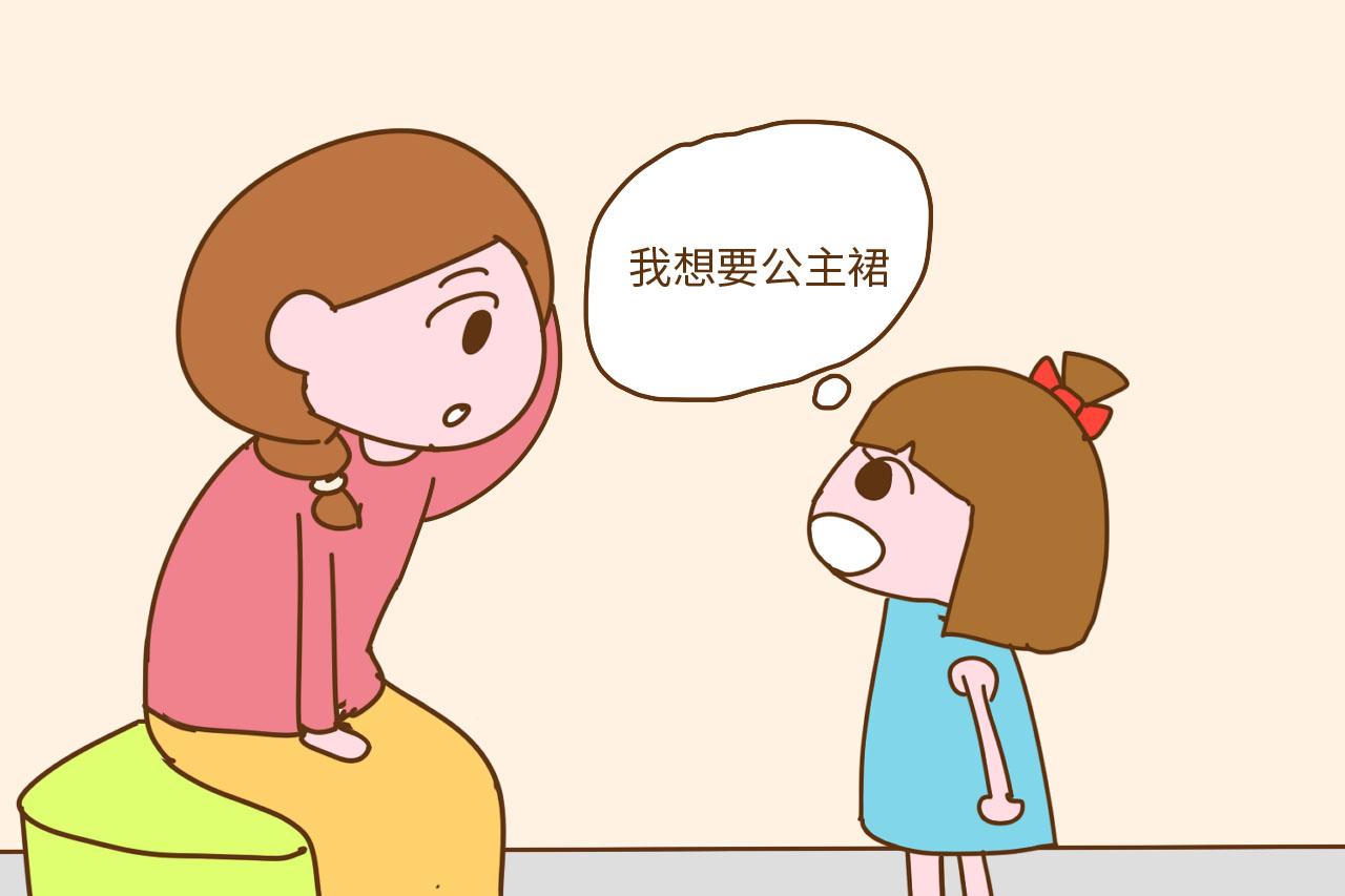 张靓颖事件敲警钟, 女孩必须要富养, 普通家庭做到这四点就够了