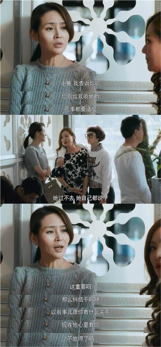 女孩子的友谊, 是开心的时候要想起我, 难过的时候你要记得还有我