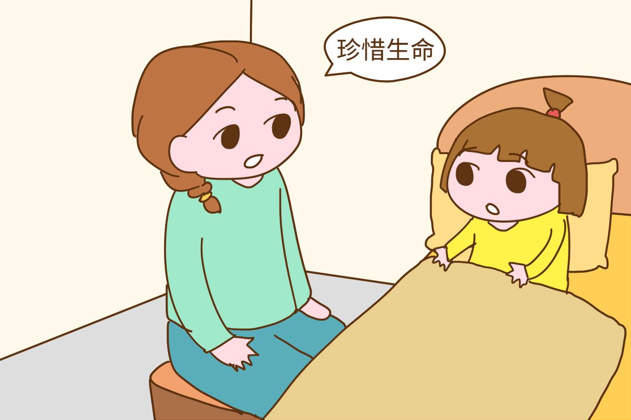 这样的教育虽犯忌讳, 却是一切教育的根基, 真为孩子好就要教给他