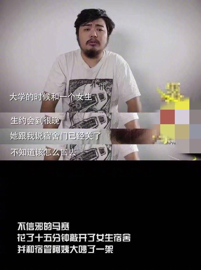 有些男生 始终没有女朋友, 其实是有原因的