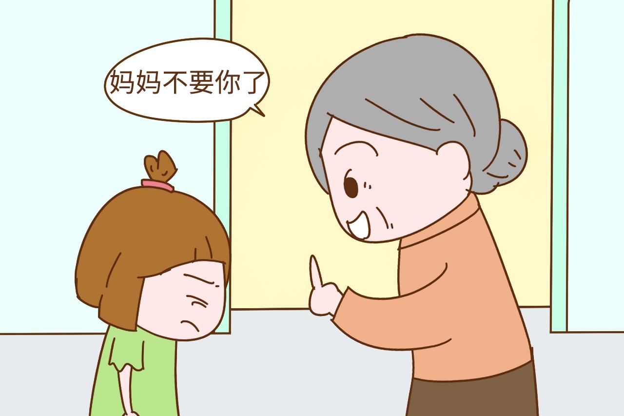 孩子奶奶不把这些话挂在嘴边, 放心让她们带孩子吧, 你会很省心