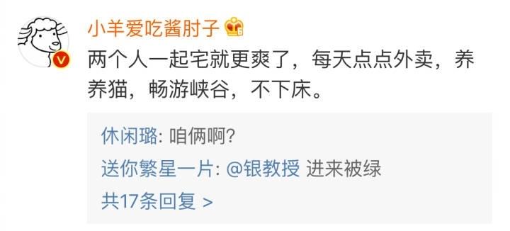 喜欢一个人自在的呆在家里, 不用出门没有聚会的假期才是真的假期