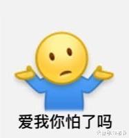 宁静也太敢说了, 居然公开说这件事?
