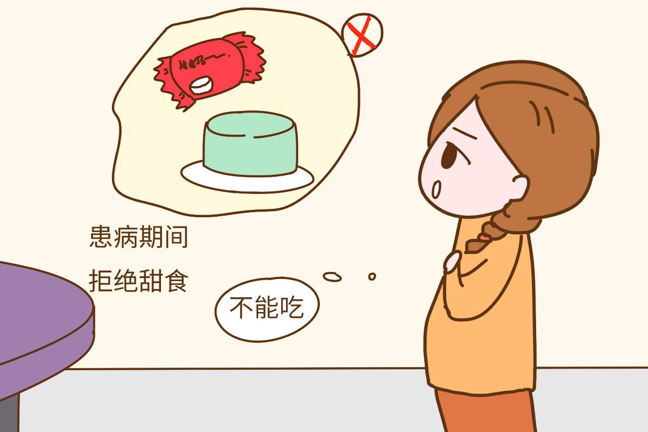 怀孕后, 内裤上出现这种异样, 为了胎儿健康立刻就医别延误