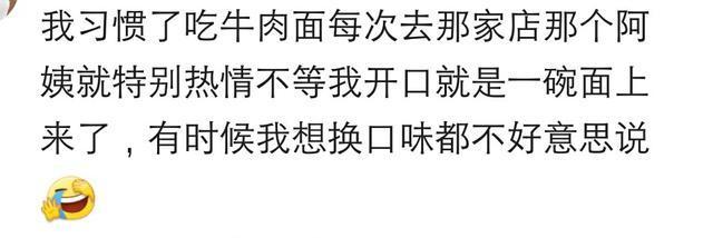 晚上卖烧烤的没出摊, 给他打了两个电话催他, 摊主: 自从遇见你