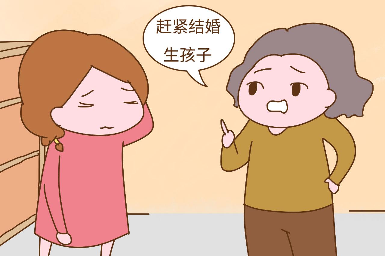 25岁未嫁被催婚, 随便找人搭伙vs一辈子不结婚, 哪个更可怕?