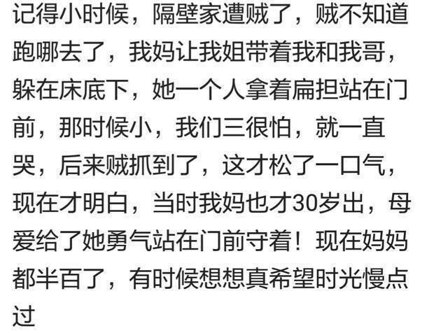 知道自己梦魇却醒不过来是什么感觉? 这种经历很可怕