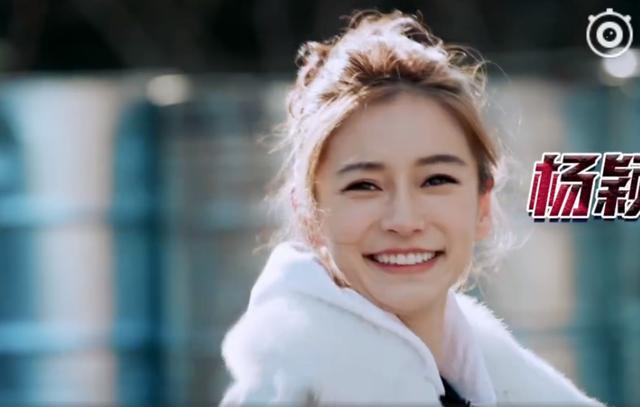 Angelababy参加的新综艺节目收视率极低, 粉丝只有几万