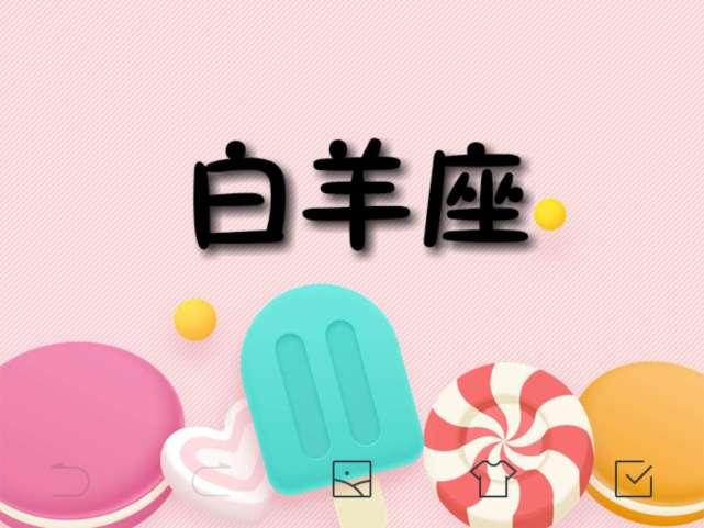 7月10日十二星座运势 天蝎财神难降临 摩羯钱财难留守 星座资讯 存满娱乐网