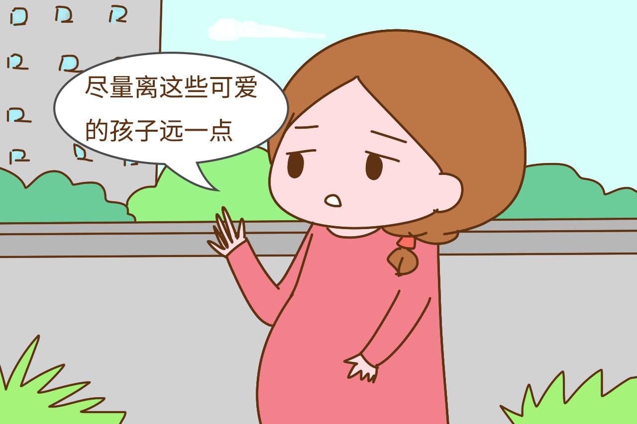 怀孕以后, 孕妈遇到这几种人要离远一点, 对你和胎儿都好