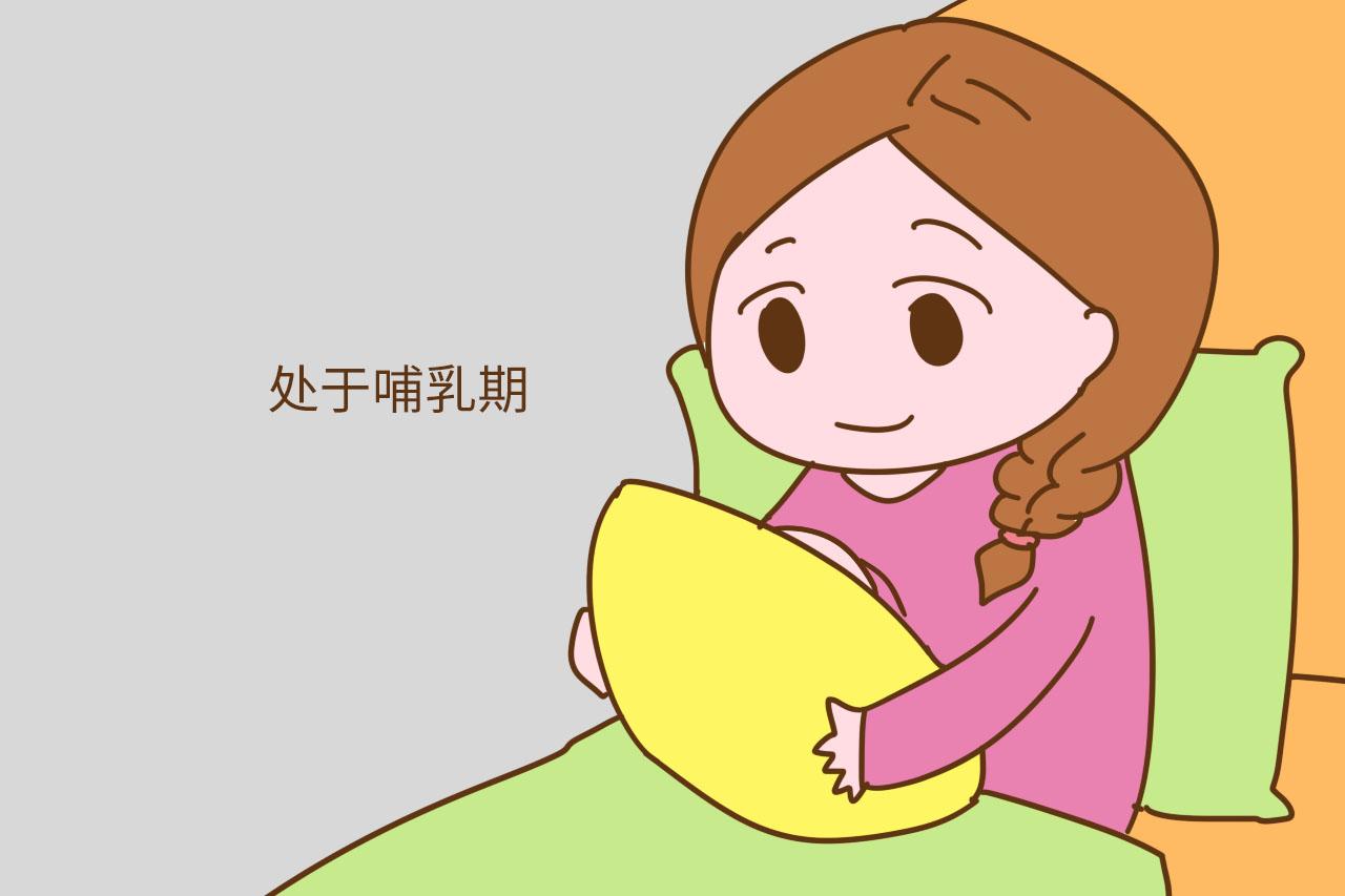 该来的例假出了月子还没来? 2种情况会导致例假延期, 你中了吗