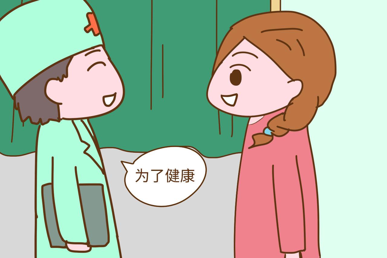 带孩子很辛苦, 没有时间减肥? 听完医生这句话, 我乖乖的去运动了