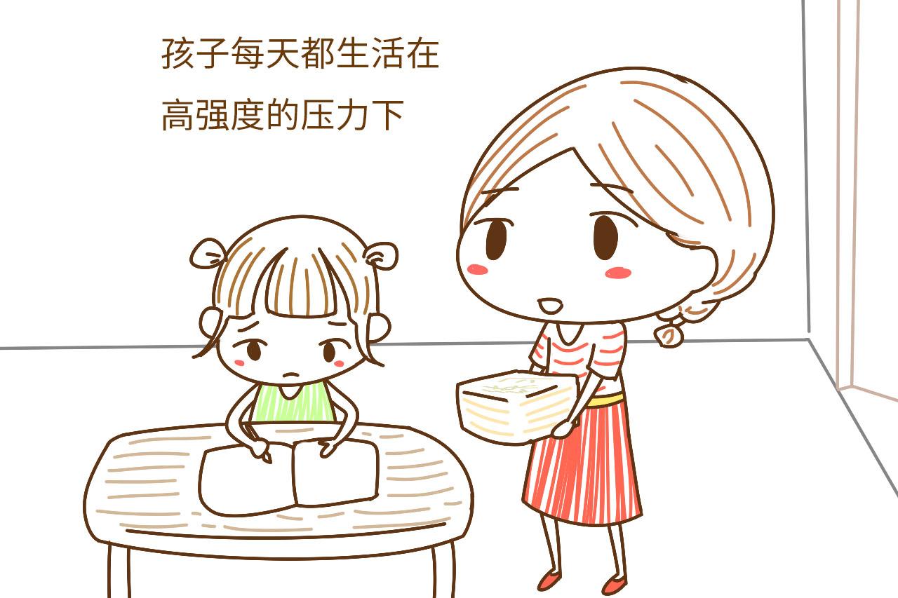 "我负责赚钱养家,你负责貌美如花""然后呢?
