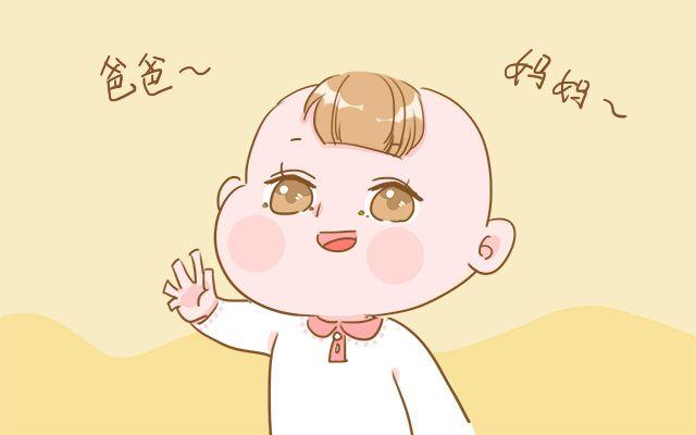妈妈为自己鸣不平: 孩子竟然最先叫的是爸爸