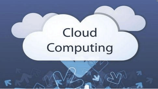 云计算培训怎么样 好不好