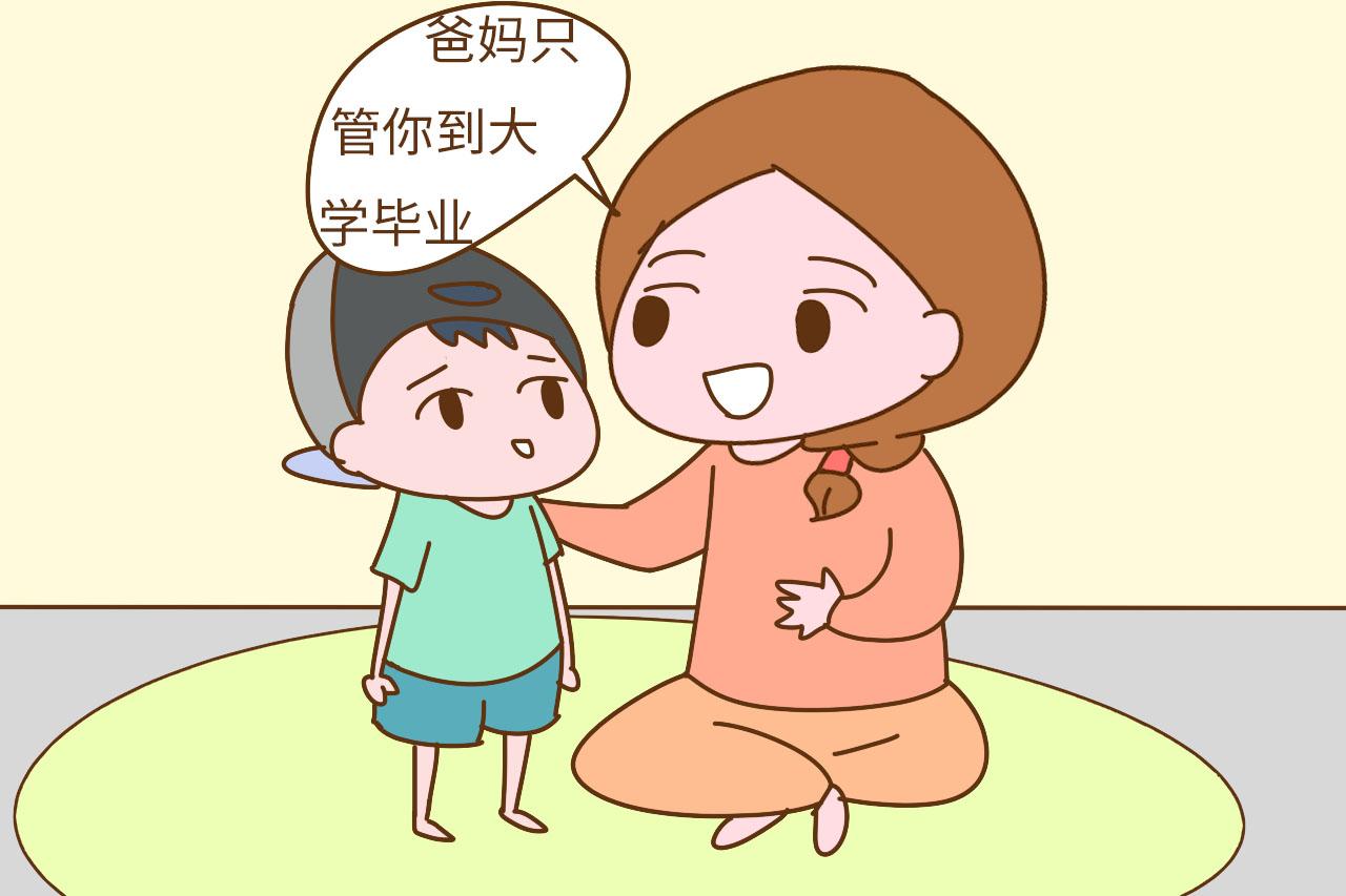 家有儿子, 为了自己的晚年幸福, 需要尽早让他明白这2点