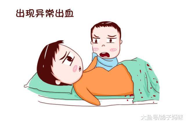 顺产到一半转为剖腹产, 哪些原因会吃“全餐”