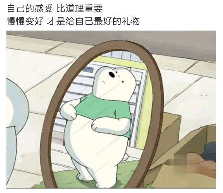 如果你不跟我谈恋爱, 请把我推荐给身边的人吧