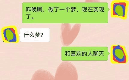 很多女生, 心甘情愿被渣男套路