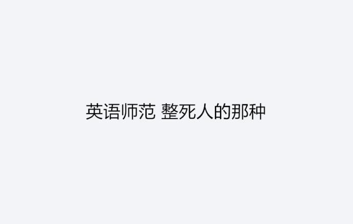 读什么专业更容易成功? 那么大学不要选什么专业也很重要的