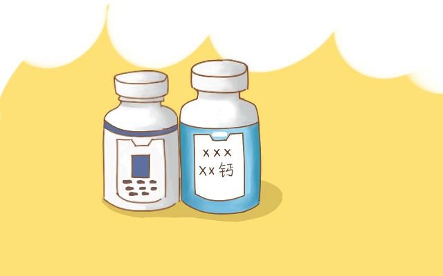 孕晚期尾椎骨疼怎么办? 掌握这几个妙招, 孕妈可以减少疼痛