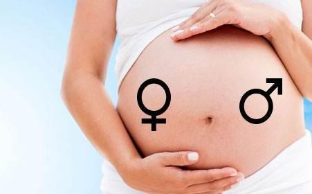 这些生男生女的方法, 有没有刷新你三观