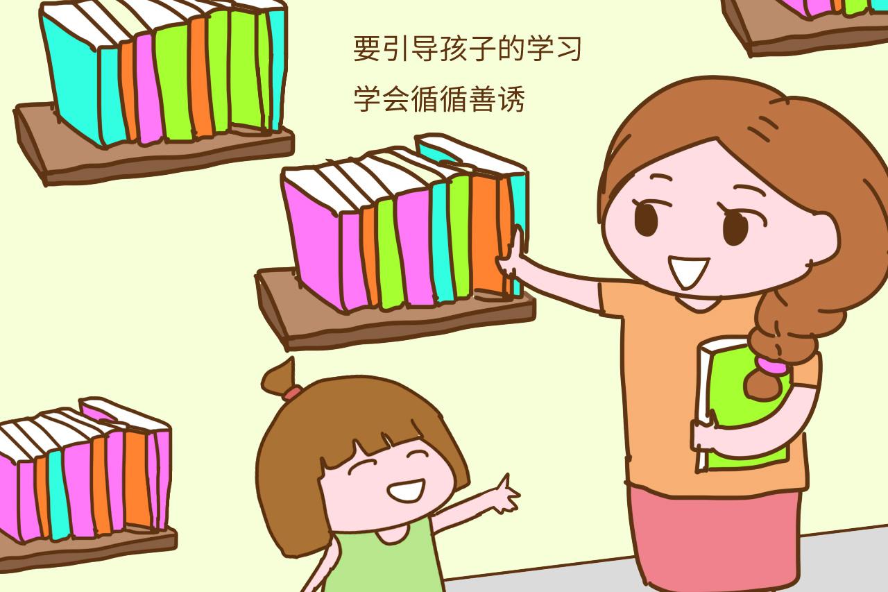 土豪爸爸的无奈: 在孩子的教育上, 钱解决不了问题