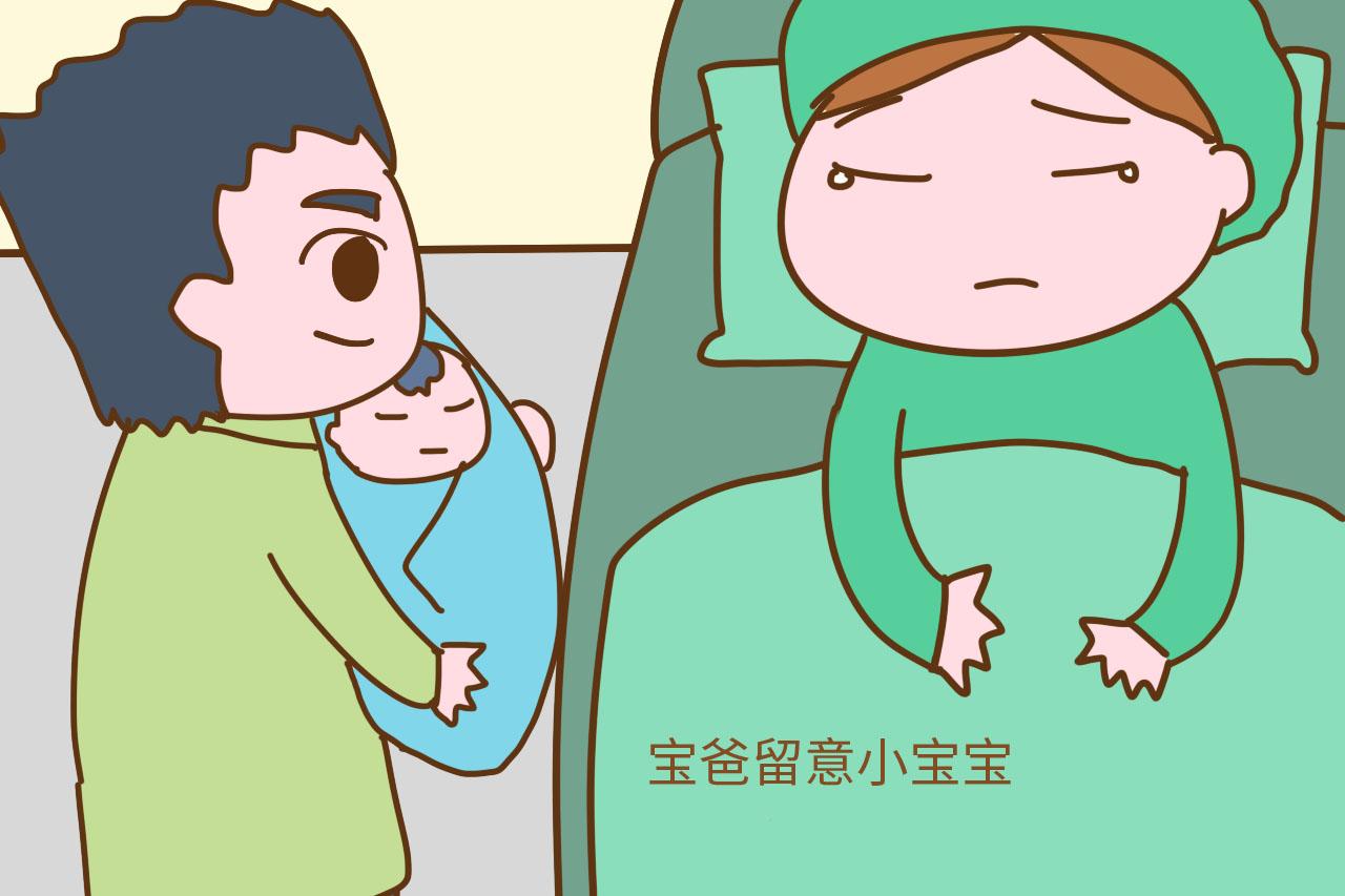 生完宝宝那个晚上, 你家人都在做什么? 能做到这3点的有心了