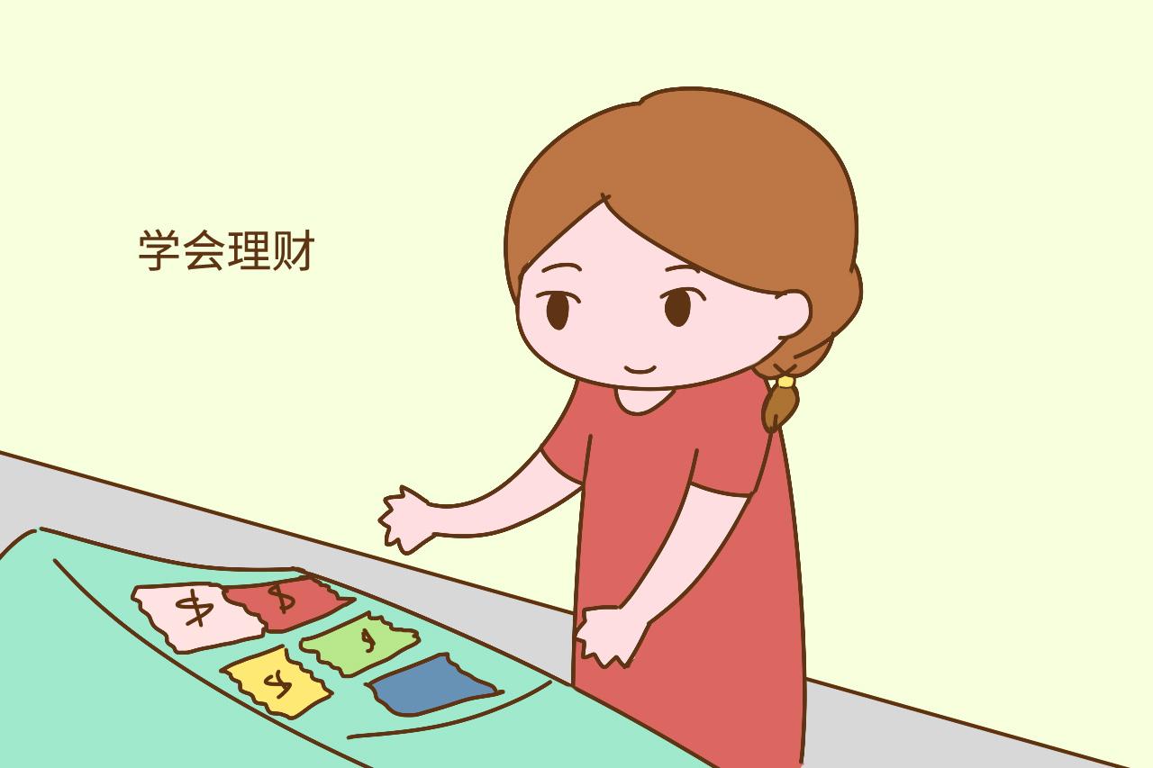 女人结婚之后, 需要明白这几个道理, 你会过得很幸福