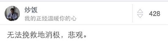 是什么事让你和你的朋友逐渐疏远了? ??