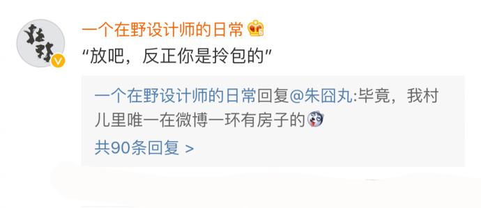 女人都是可爱的移动小叮当, 你永远不知道她的包有多能装