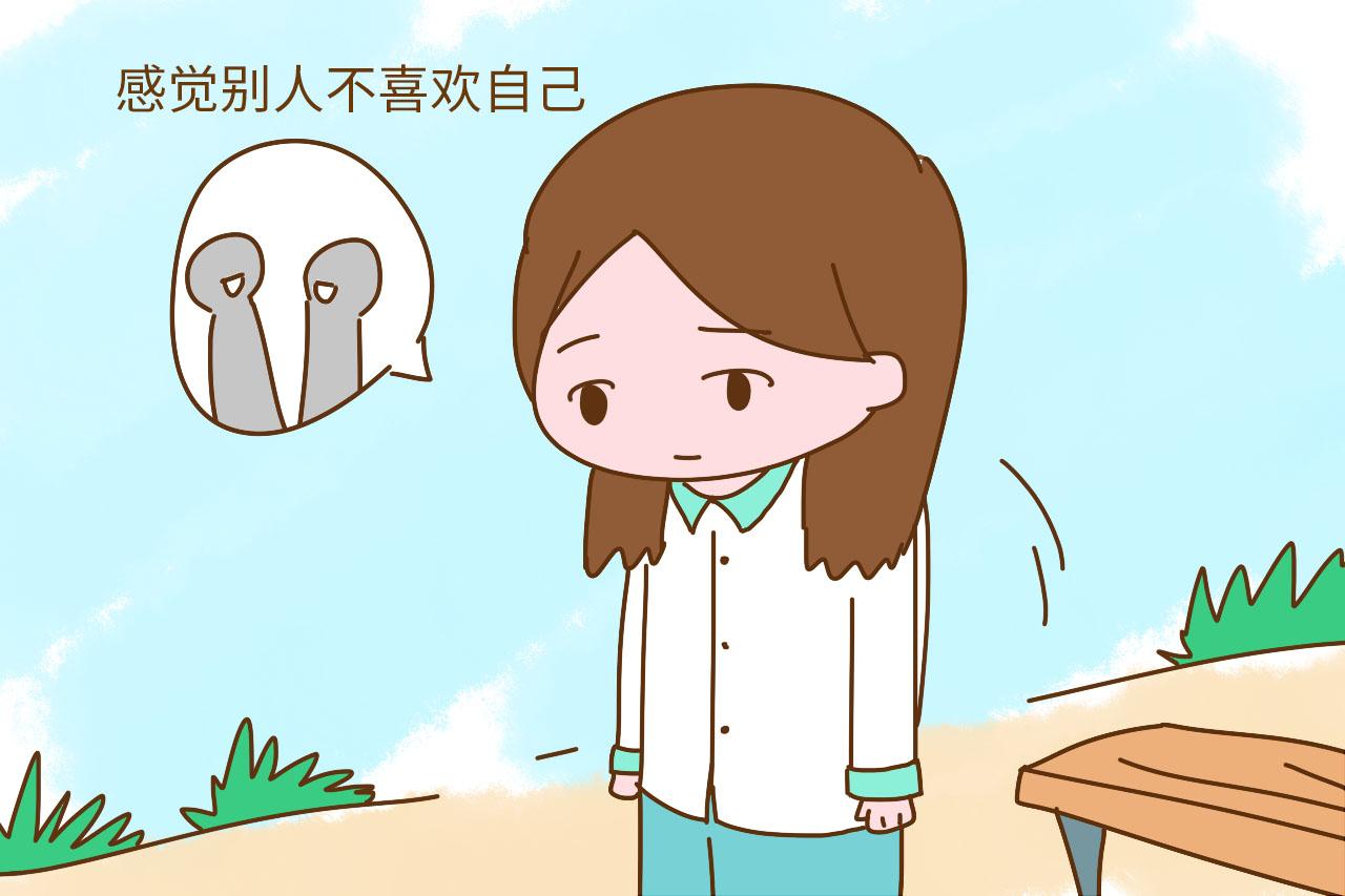 孩子为什么说自己现在过的很“惨”? 那是以前过的太幸福了