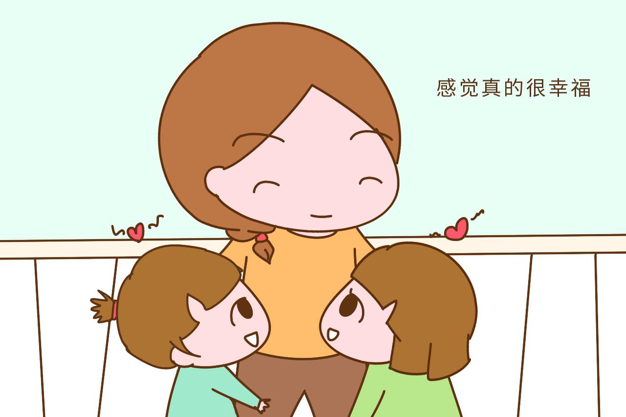 你觉得是两个儿子好, 还是两个女儿好? 只要是孝顺的都好