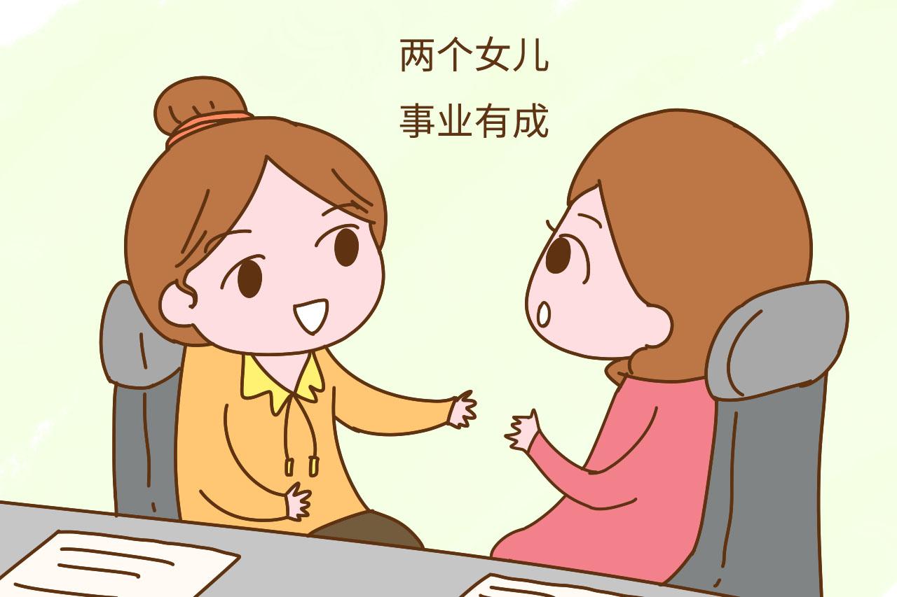 如果没有儿子, 老了会后悔吗? 这几个老人的说法很中肯和实际