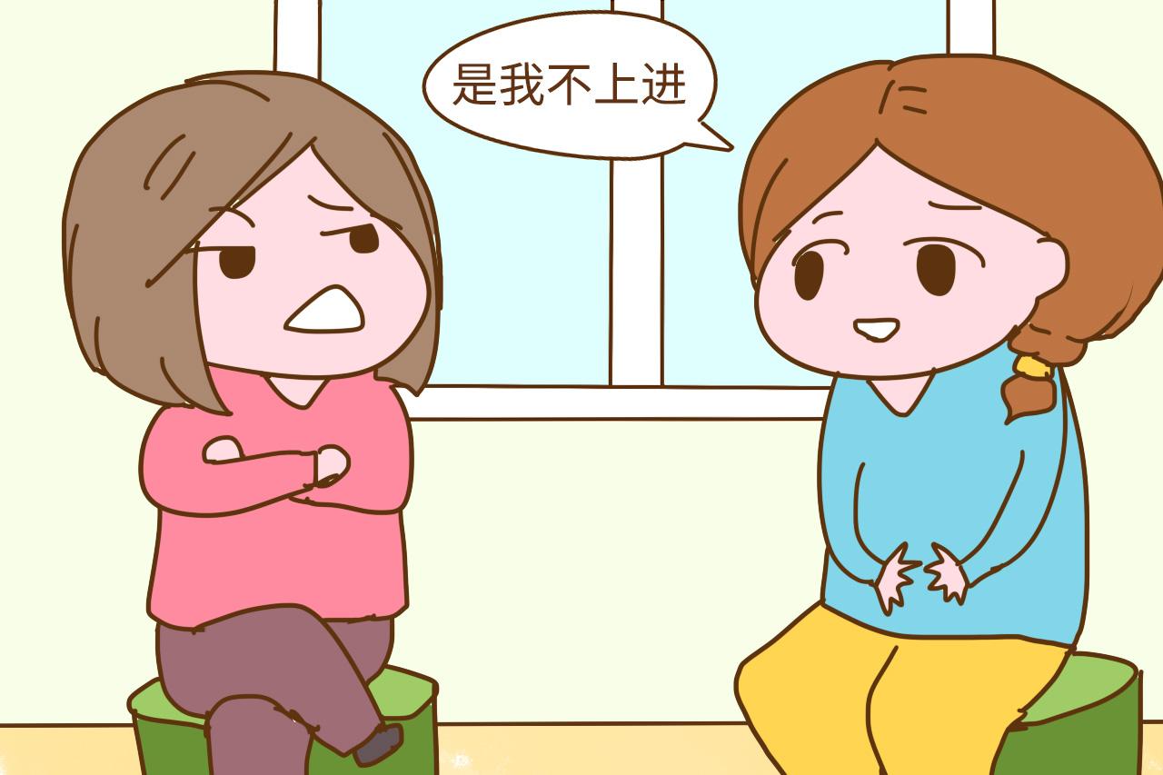 婚姻里, 为什么勤快、心地好的女人, 往往过得最苦最累?