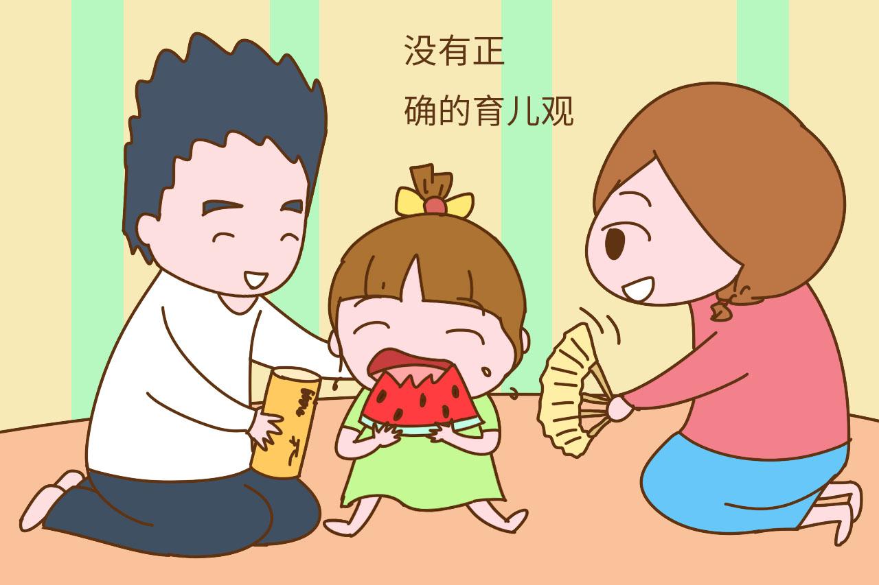 十年后, 穷人家的孩子能不能有出息, 就看这三点