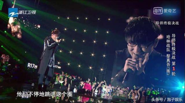 惜败四转, 《中国好声音》让我们看到了谢霆锋的素养