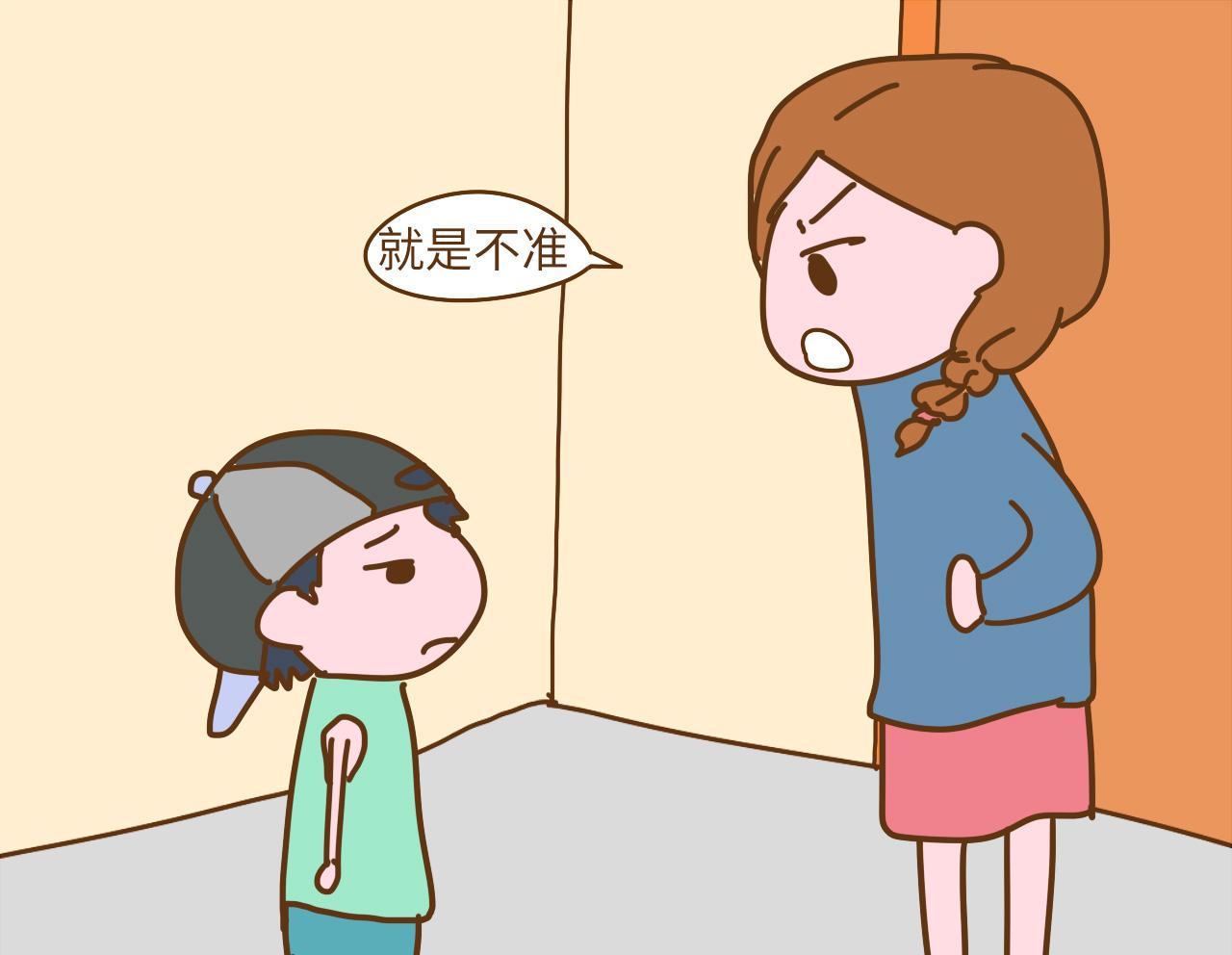 你越像家长, 孩子就越不像孩子, 不要让“你以为”毁了孩子一生