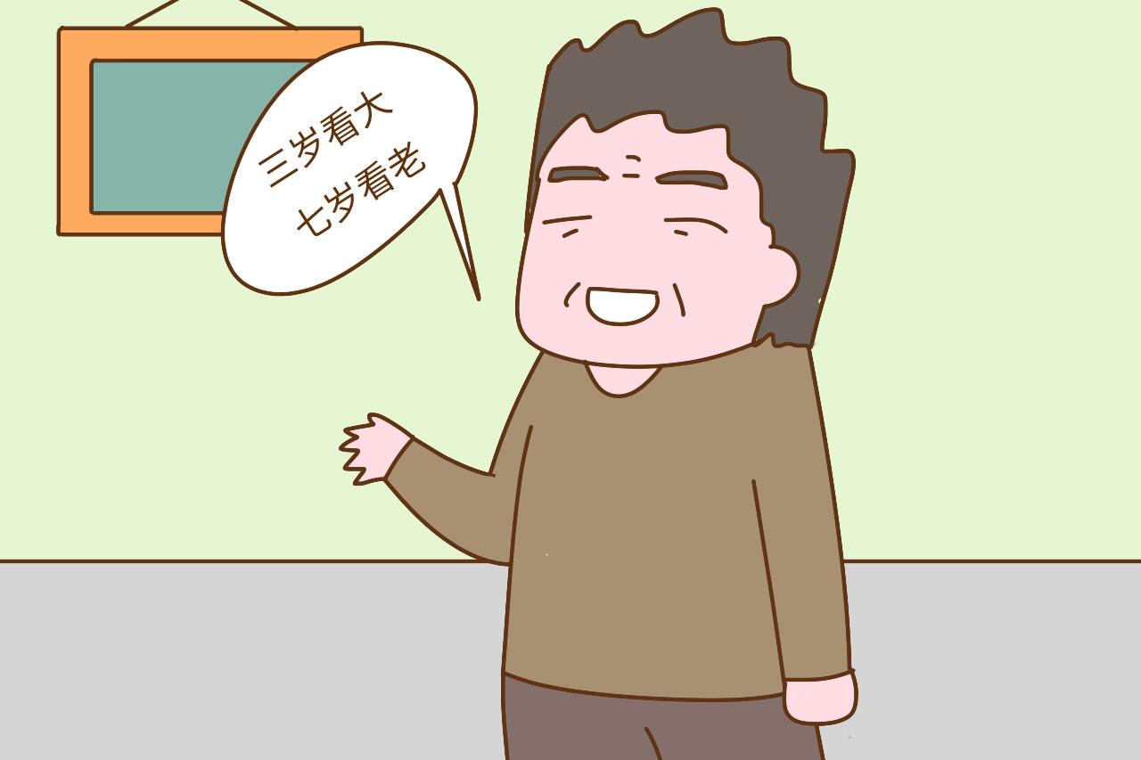 你家宝宝是不是也有这些行为, 将来可能会很孝顺哦
