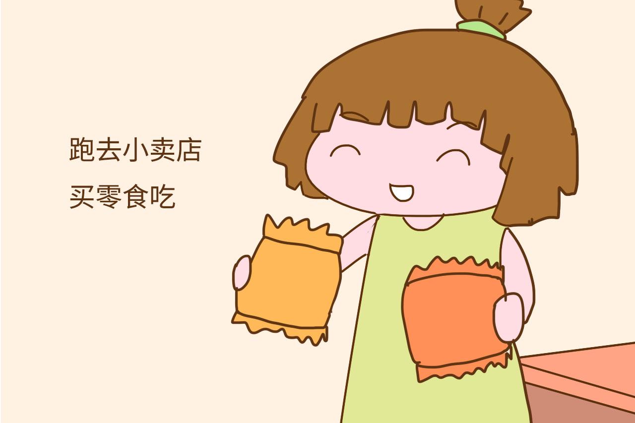 孩子快上小学了, 到底该不该给零花钱? 听听妈妈们怎么说