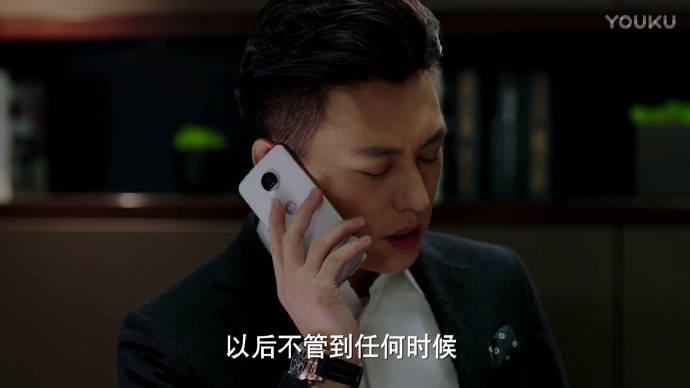 无论任何时候, 只要你需要到我, 我随时都会出现在你面前