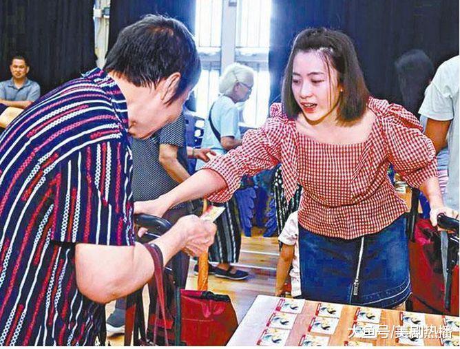 一举多得! 甘比创办以刘母为名基金会, 还明确了自己长媳身份!