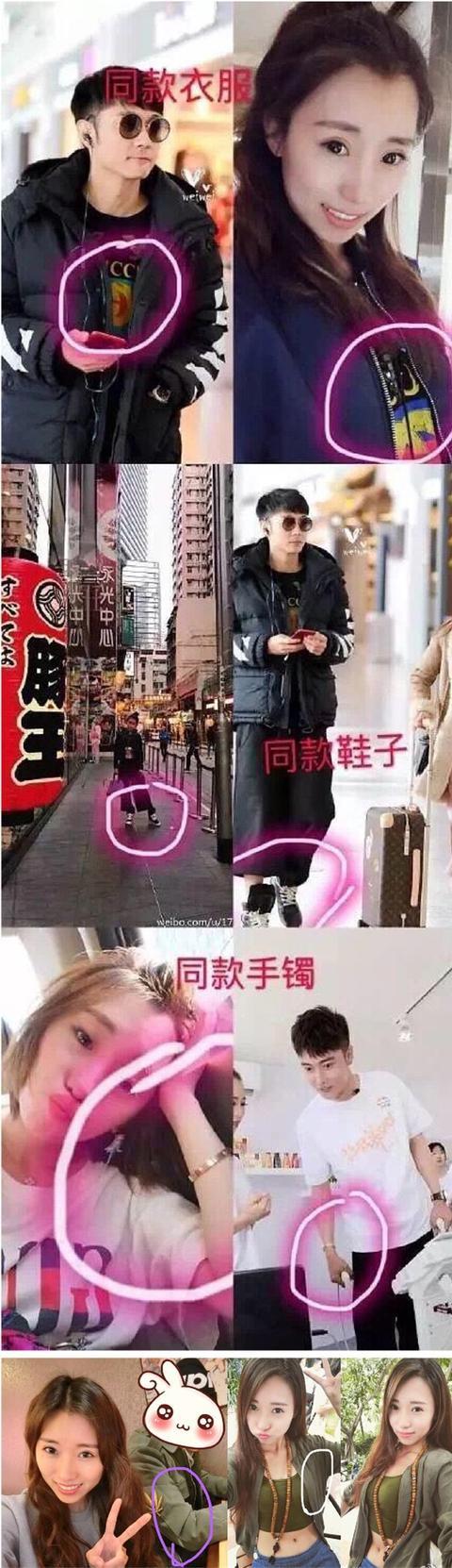 洪欣帮张丹峰澄清谣言, 是网友多心还是女经纪人太不避嫌?