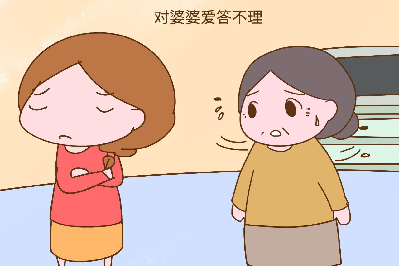婆婆带娃吃力不讨好 为啥还要上赶着帮你带?