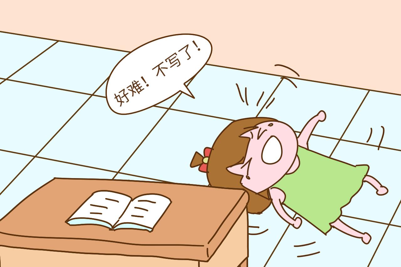 孩子有这3种表现会拖累一生的, 家长别纵容, 早改早受益