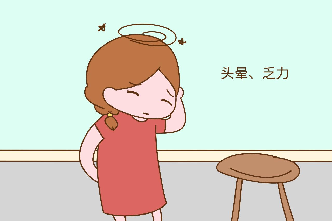 女性这些习惯易伤卵巢, 想要好孕比较困难, 有的还很常见