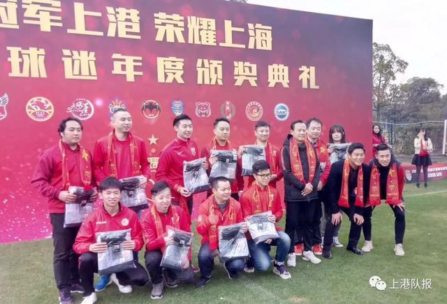 还记得那个中超颁奖典礼上哭泣小