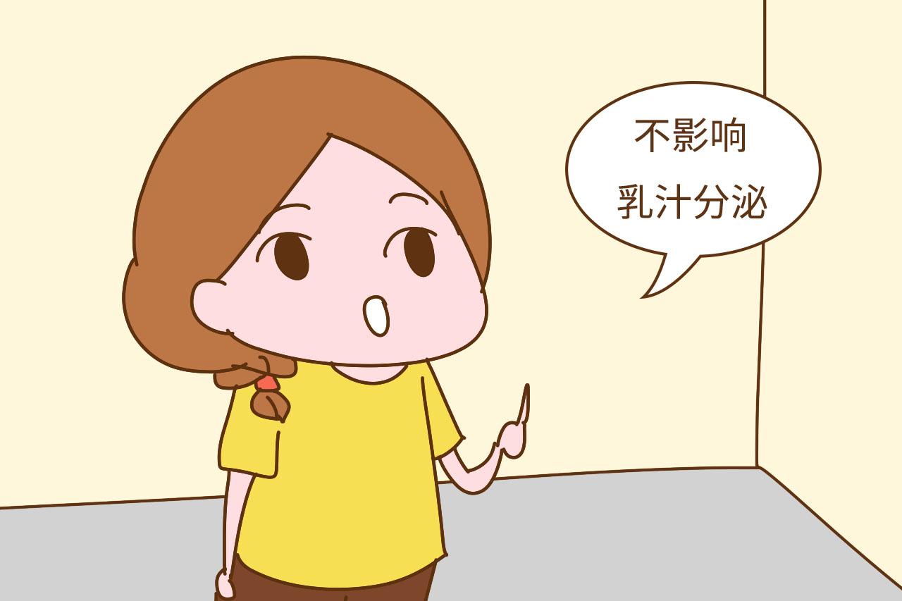 产后不想让肚皮变成“丑八怪”, 至少要做到这4点, 谁做到谁受益